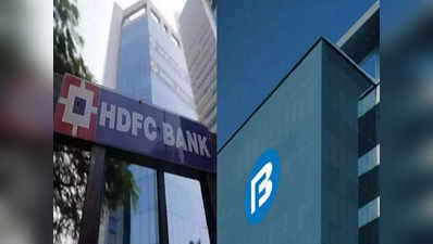 Explained: HDFC Bank અને Bajaj Financeના શેર એકબીજાથી વિરુદ્ધ દિશામાં કેમ જઈ રહ્યા છે?