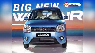 নতুন রূপে আসছে Maruti Suzuki WagonR! বিস্তারিত জানুন