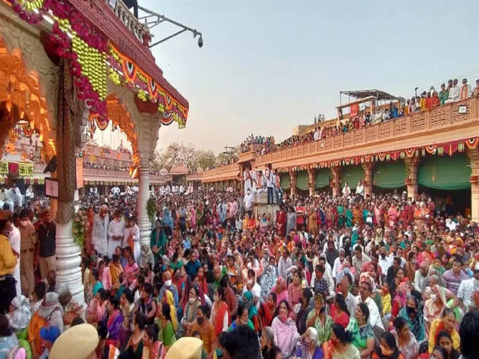 Santram Mandir