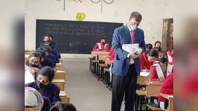 Bihar Matric Exam 2022 : बिहार में आज से मैट्रिक की परीक्षा शुरू, दिक्कत हो तो फौरन लगाएं इन नंबरों पर फोन