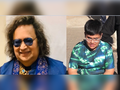 Bappi Lahiriને યાદ કરી ભાવુક થયો દોહિત્ર, ભીની આંખે કહ્યું મારા દાદુ હવે નથી રહ્યા 