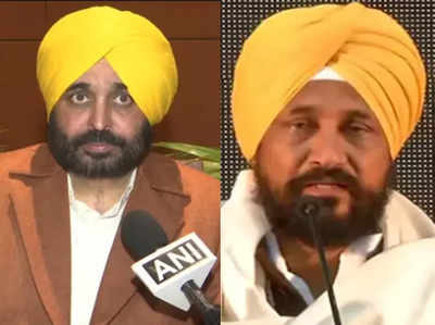 Punjab Election: शराबी, 12वीं पास करने में 3 साल लगाए... भगवंत मान पर चन्नी का तीखा तंज