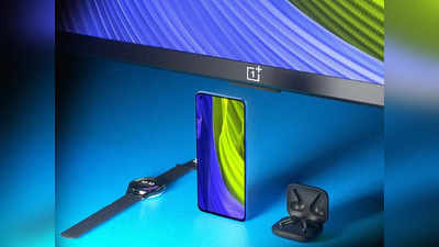OnePlus Nord CE 2 5G समेत स्मार्ट टीवी आज होगा लॉन्च, यहां जानें सभी संभावित डिटेल्स