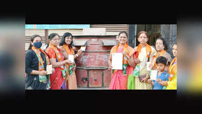 Ahmednagar : वाइन विक्रीला अहमदनगरमध्ये तीव्र विरोध; आता महिलांनीच...