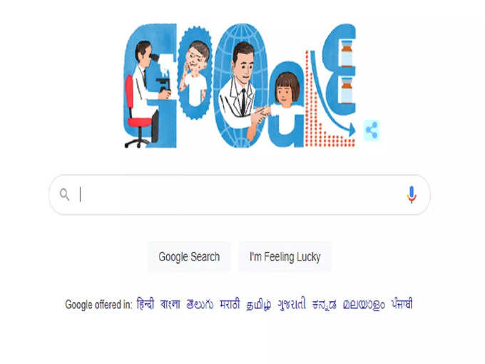 Google Doodle