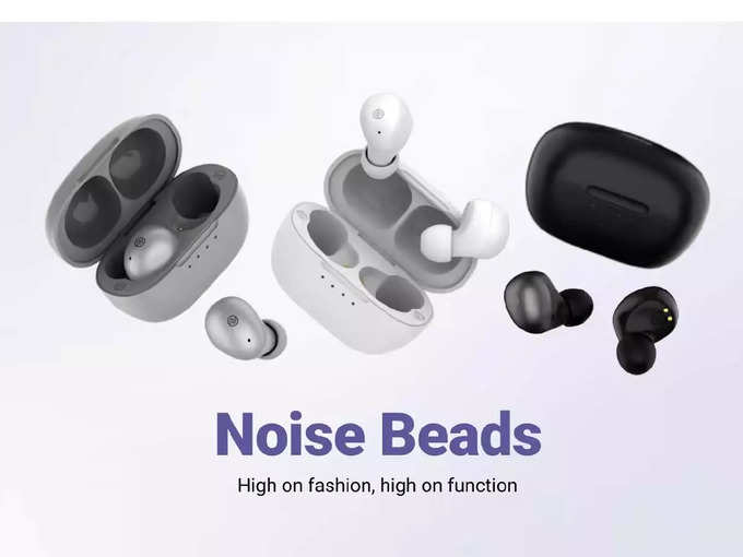 Noise Beads TWS
