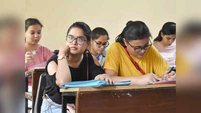 Free Coaching: खुशखबरी! दिल्ली के छात्रों को NEET और JEE के लिए मिलेगी फ्री कोचिंग