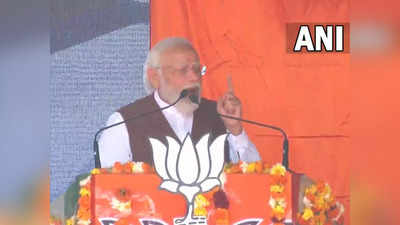 PM Modi in Punjab: रविदास कहां पैदा हुए, गुरु गोविंद सिंह का जन्म कहां हुआ? मोदी ने चन्नी-प्रियंका से पूछा