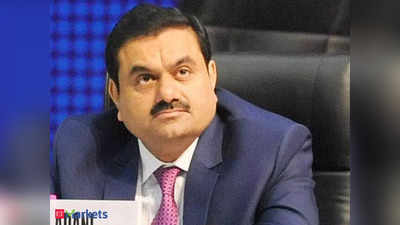 Gautam Adani news: अडानी ग्रुप के शेयरों में उछाल, अडानी ग्रीन एनर्जी टॉप 10 के करीब पहुंची