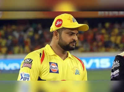 CSK: ‘ரெய்னா பண்ணது தப்பு’…இவரை இதனால்தான் டீம்ல சேக்கல: முன்னாள் வீரர் விளக்கம்!