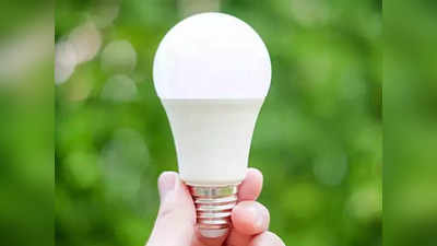लाइट गेल्यानंतरही अनेक तास वापरता येतील ‘हे’ LED Bulb, वीज बिल येईल निम्म्यापेक्षा कमी; पाहा किंमत