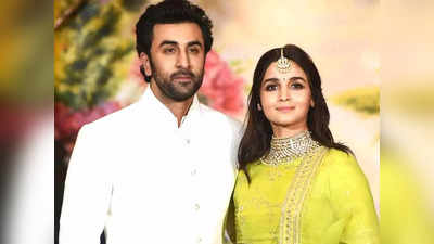 Alia Bhatt ने 5 बार किया Ranbir Kapoor का जिक्र, बताई ऐक्टर की Superpower, दिया Best Boyfriend का टैग