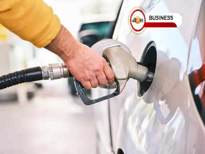 Petrol-Diesel Price Today: বাড়িতে বসেই জানা যায় দর, আজকের পেট্রল-ডিজেলের দাম দেখে নিন...