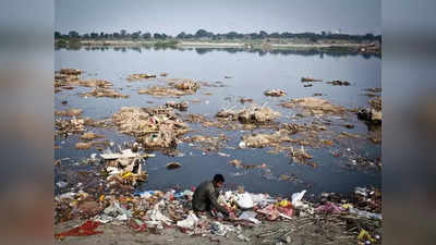 Most Polluted Rivers In World 2022: ही ठरलीय जगातील सर्वात प्रदूषित नदी...