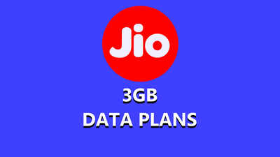 Jio ரீசார்ஜ்: அளவில்லா 3ஜிபி டேட்டா திட்டங்கள்... அள்ளித்தரும் ஜியோ!