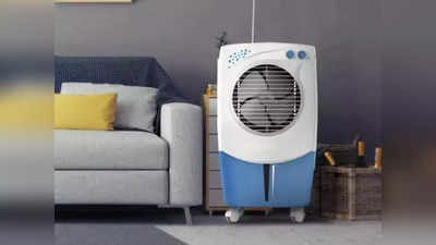 उन्हाळ्याची वाट पाहू नका, त्याआधीच डिस्काउंटसह  खरेदी करा हे  Air Coolers, मिळताहेत बेस्ट डील्स