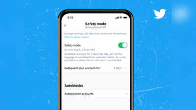 பயனர்களின் பாதுகாப்புக்காக Twitter எடுத்த முடிவு... புதிதாக Safety Mode அறிமுகம்!