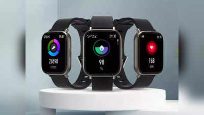 या smartwatch सह क्षणोक्षणी रहा फिट आणि हेल्दी, मिळवा ६० टक्क्यांपर्यंत डिस्काऊंट