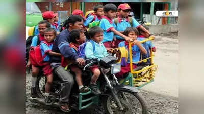 বাইকে খুদে সওয়ারির জন্য নয়া বিধি