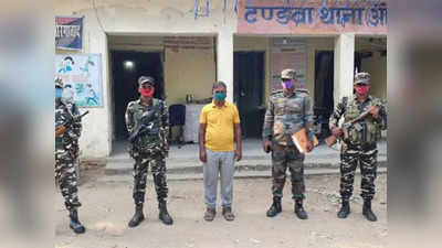 Aurangabad Latest News : कुख्यात नक्सली इंदल पासवान गिरफ्तार, हत्या समेत दर्ज हैं कई मामले, 4 बड़ी खबरें एक साथ