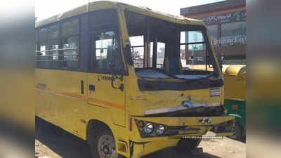 school bus accident : शाळेच्या बसला भीषण अपघात; २ विद्यार्थ्यांचा मृत्यू, तर ४० जखमी