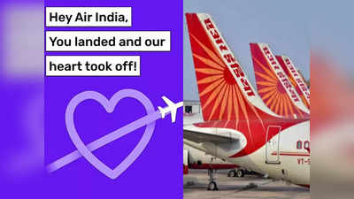 एयर इंडिया के फ्री टिकट के लिए डाउनलोड कर रहे हैं ऐप, हो जाइए सतर्क
