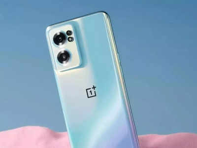 OnePlus : 65W ఫాస్ట్ చార్జింగ్‌తో వన్‌ప్లస్ నార్డ్ సీఈ 2 5జీ లాంచ్ - స్పెసిఫికేషన్లు, ధర ఎలా ఉన్నాయంటే..? | OnePlus Nord CE 2 5G launched in India