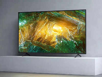 Branded Television : Sony के इन स्‍मार्ट टीवी पर मिल रही है बंपर छूट, फटाफट चेक कर लें यह लिस्ट