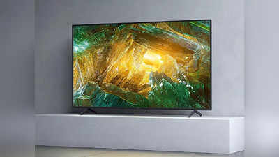 Branded Television : Sony के इन स्‍मार्ट टीवी पर मिल रही है बंपर छूट, फटाफट चेक कर लें यह लिस्ट