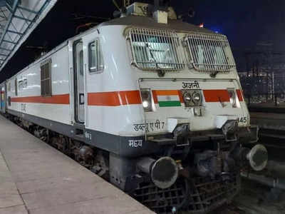 Indian Railways Cancel train list: बिहार, झारखंड और पश्चिम बंगाल के रेल यात्री जरूर देख लें यह लिस्ट, 18 और 21 फरवरी को 232 ट्रेनें रद्द
