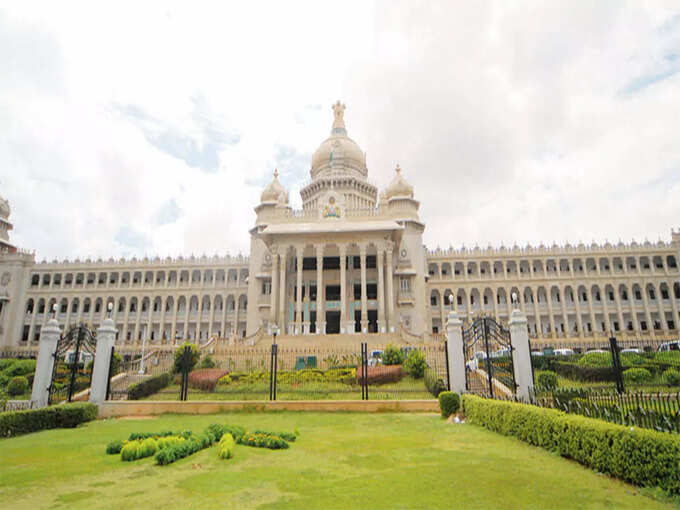 विधान सौधा, बैंगलुरू - Vidhana Soudha, Bengaluru