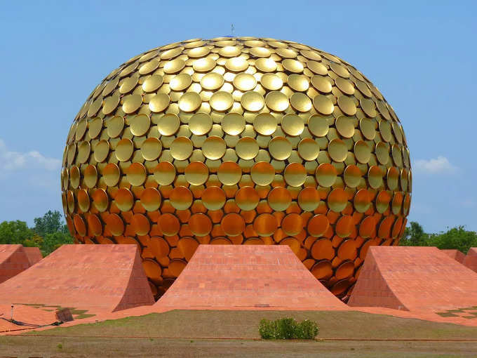 ऑरोविले डोम, पॉन्डिचेरी - Auroville Dome, Pondicherry
