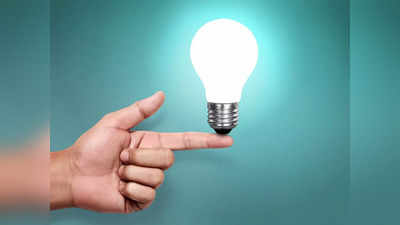 बढ़िया रोशनी के लिए इस्तेमाल करें Bajaj के LED Bulb, कीड़े-मकोड़े भी रहेंगे घर से दूर