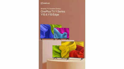 ಹೊಸ OnePlus ಸ್ಮಾರ್ಟ್‌ಟಿವಿಗಳು ಲಾಂಚ್!..43 ಇಂಚಿನ ಟಿವಿ ಬೆಲೆ ಕೇವಲ 26,999 ರೂ.!