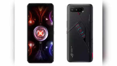 Asus ROG Phone 5s सीरीज: हर महीने दें 1,709 रुपये और घर ले आएं 50,000 रुपये वाला गेमिंग स्मार्टफोन