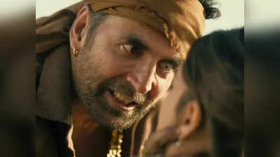 Bachchan Pandey Trailer: અગાઉ ક્યારેય નહીં જોયો હોય Akshay Kumarનો ખૂંખાર અવતાર, ક્રિતી-અરશદની દેખાશે જુગલબંધી