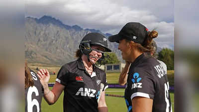 New Zealand Women vs India Women: लगातार तीसरी हार के साथ भारतीय महिला टीम ने वनडे सीरीज गंवाई