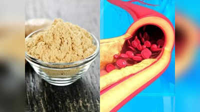 Cholesterol reducing spices: वैज्ञानिकों का दावा- इस मसाले को चाटने से 17% खत्म हो जाएगा खराब कोलेस्ट्रॉल