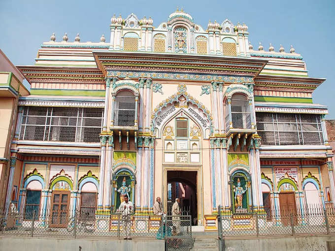 अयोध्या - Ayodhya