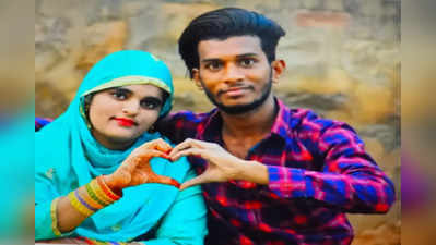 Ahmedabad Murder Case: અમદાવાદના દાણીલીમડામાં પત્ની પર શંકા રાખીને હત્યા કરનારો આરોપી પતિ આખરે પકડાયો