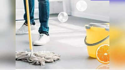 इन लिक्विड Floor Cleaner से मिलेगा चमचमता फर्श और कीटाणुमुक्त घर, बीमारियां भी रहेंगी दूर