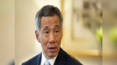 Singapore PM: सिंगापूर पंतप्रधानांकडून नेहरुंचं गुणगान; संसदेतील आरोपी सदस्यांवर टिप्पणी
