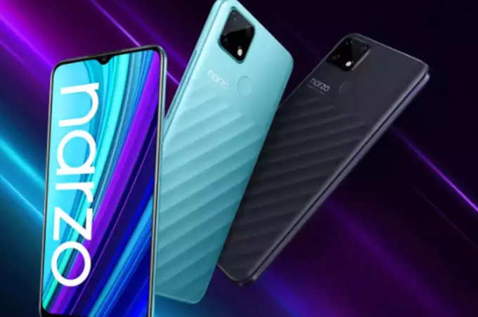 ​రియల్‌మీ నార్జో 30ఏ (Realme Narzo 30A)