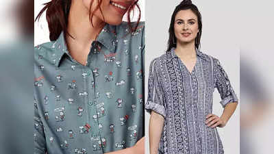 பூக்கள் டிசைன் கொண்ட ஸ்டைனால Women Shirts’கள் சூப்பர் ஆஃபரில்.