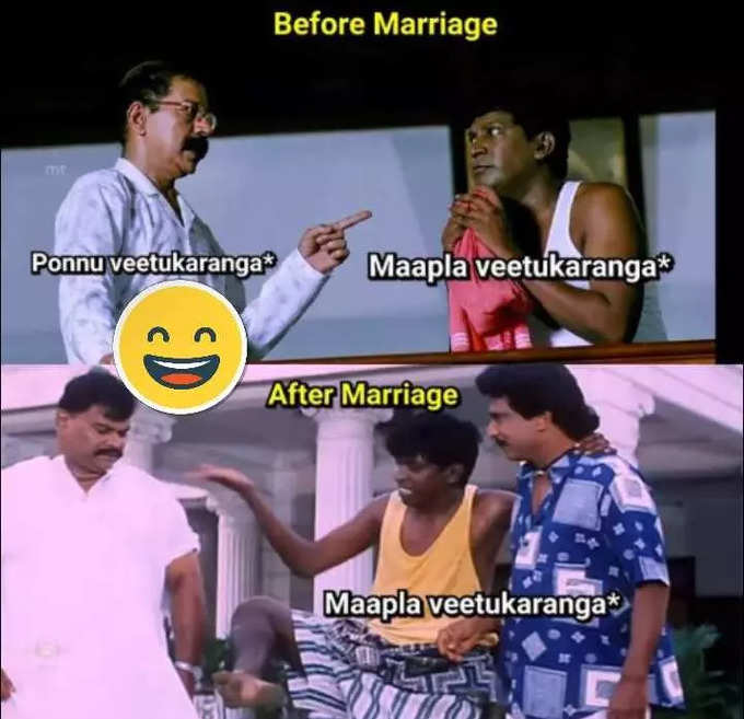 வைரலாகும் கல்யாண மீம்ஸ்