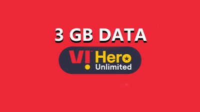 Vi Recharge: 3gb டேட்டா உடன் UnLimited திட்டங்கள்... இனி பயன்படுத்தாத டேட்டாவை சேமிக்கலாம்!