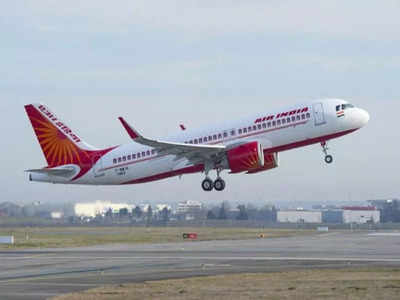 Russia-Ukraine Tension: યુક્રેનમાં ફસાયેલા ભારતીયોની મદદ માટે Air India આગળ આવી 