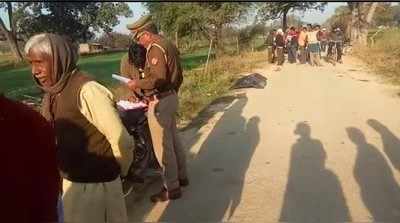 Fatehpur News: यूपी के फतेहपुर में युवती की हत्या, चेहरे को बुरी तरह से केमिकल से जलाया