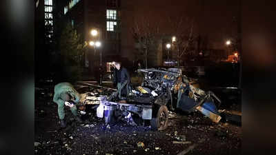 Ukraine Car Blast: युद्ध की आहट! यूक्रेन में जोरदार कार ब्लास्ट, क्या शुरू हो चुका है पुतिन का फॉल्स फ्लैग ऑपरेशन ?