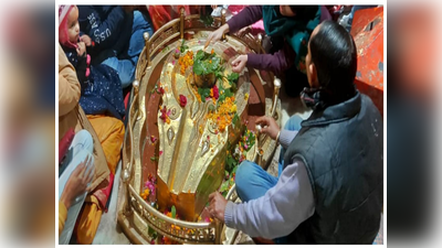 Mahashivratri 2022: महाशिवरात्रि से पहले मंदिर प्रशासन ने लोधेश्वर महादेवा में श्रद्धालुओं से न आने की अपील